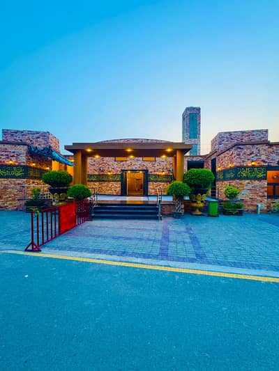 5 Marla Residential Plot For Sale In Omega Residencia Lahore