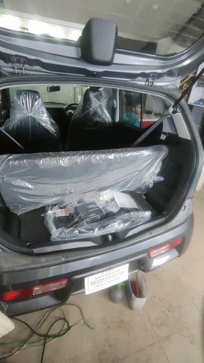 Suzuki Alto 2026