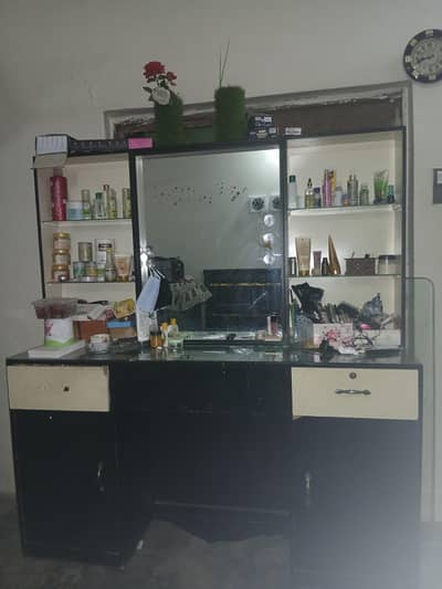 Beauty polar dressing