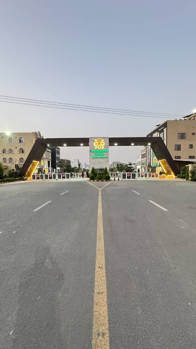5 Marla Residential Plots in Park Lane City Lahore Phase I | 5-Year Payment Plan
