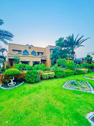 2 Marla Park-Facing Commercial Plot for Sale in Omega Residencia Lahore.