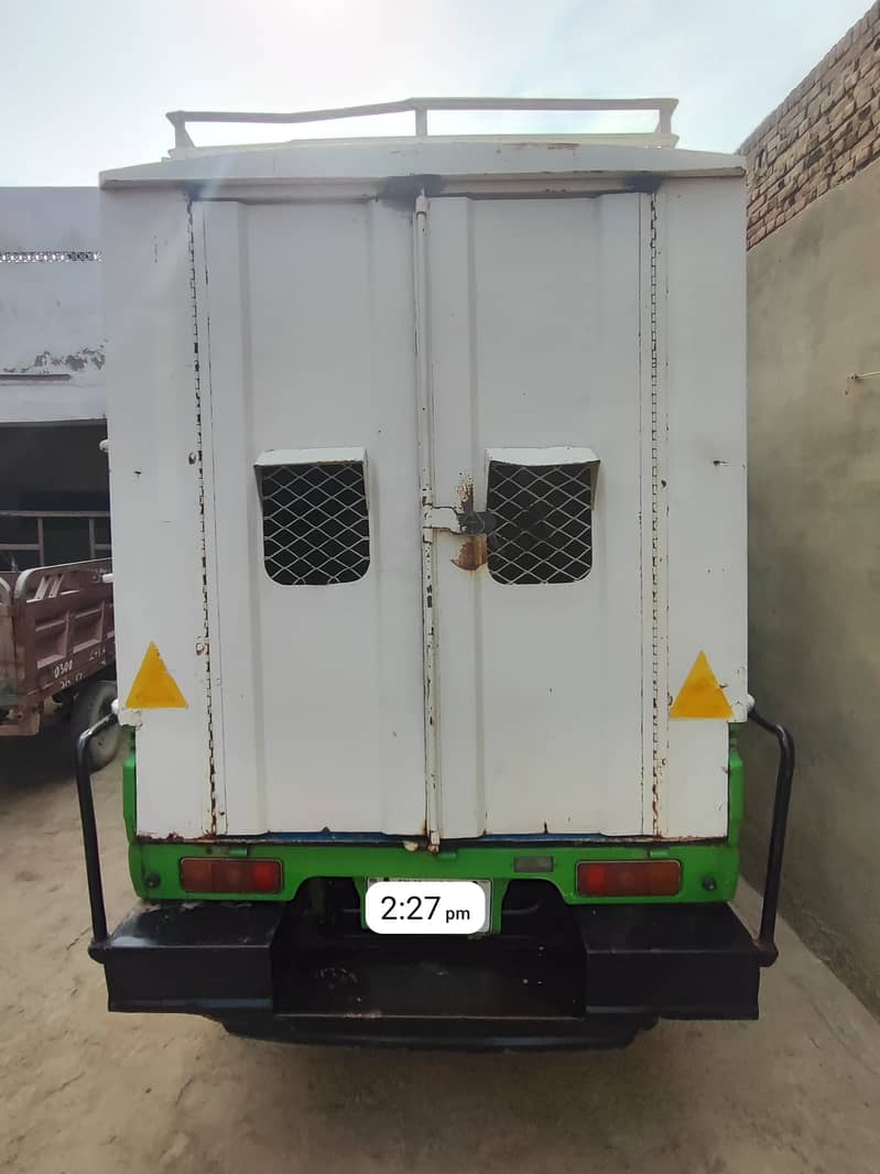 For sall 7