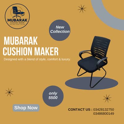 Visitor Chair | Imported Office Chair |  Computer Chiar | Gaming Chair