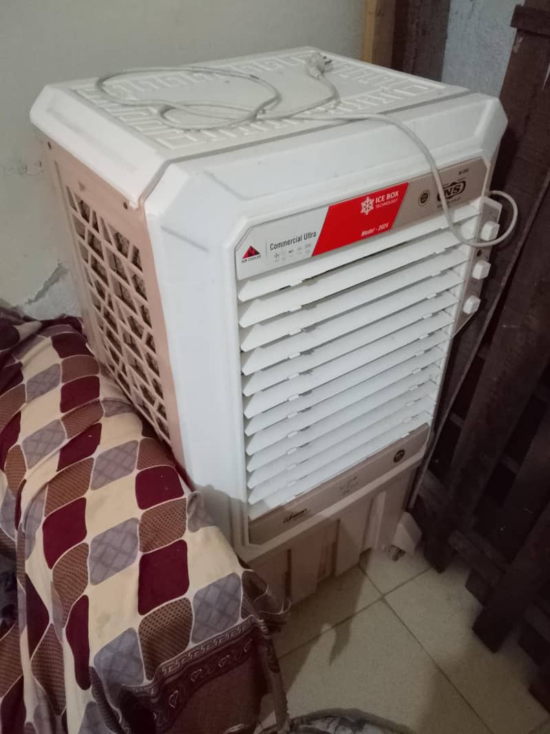 Air cooler 1