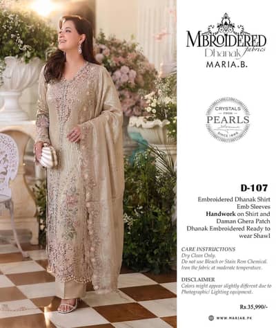 Maria b luxury chiffon