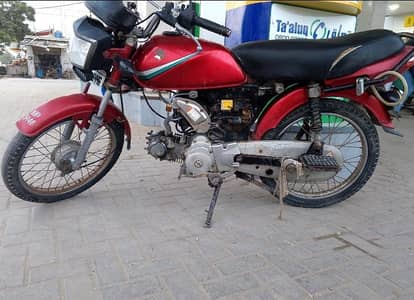 Suzuki Raider 110 For Sale Most Urgent