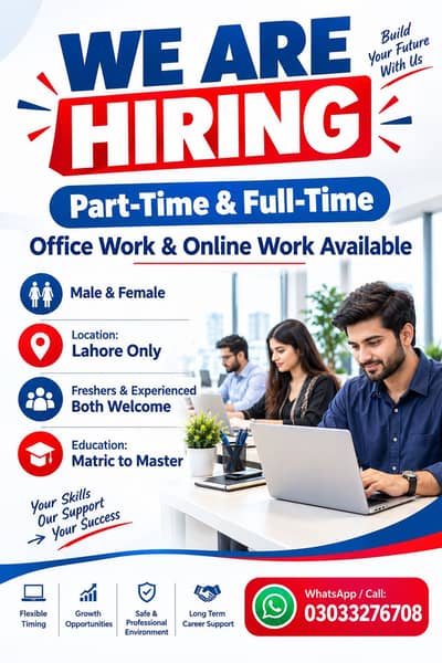 OFFICE WORK AND ONLINE WORK AVAILABLE FOR MALES AND FEMALES