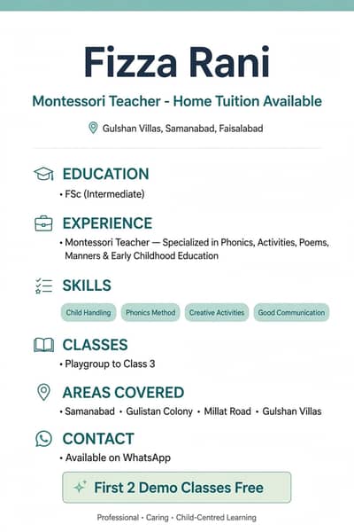 Home tuition for play group to class 3 Miss fizza Gulshan villas