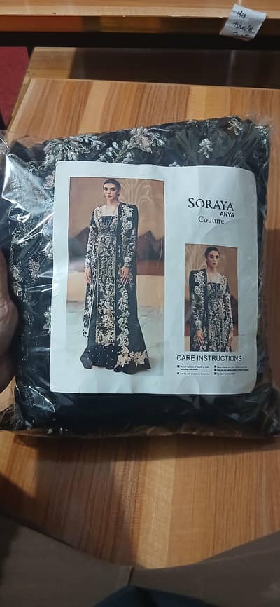 soraya Luxury chiffon