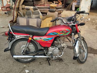 new Asia 22 model