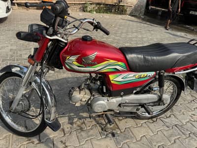 Honda CD 70 2023 model