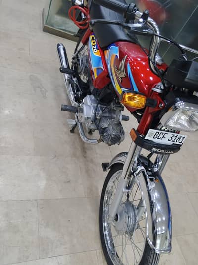 Honda CD70
