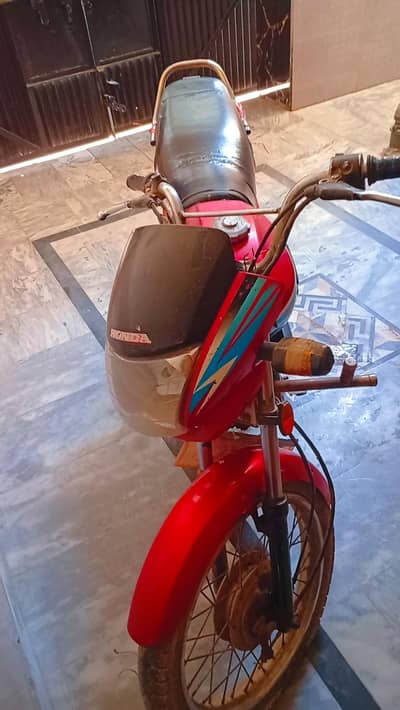 Honda Pridor