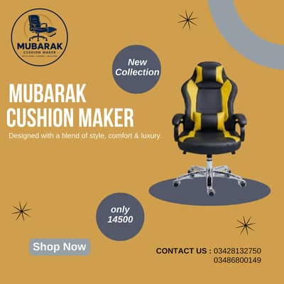gaming chair• Visitor Chairs • Revolving Chairs • Gaming Chairs