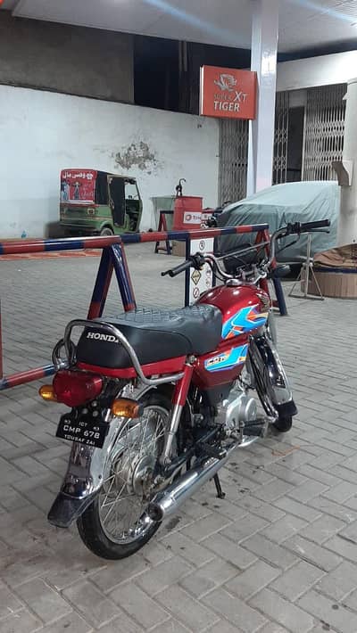 BIKE FOR SALE