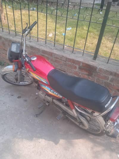 honda cd 70