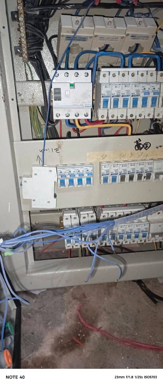 Electric 3 phase panel 2