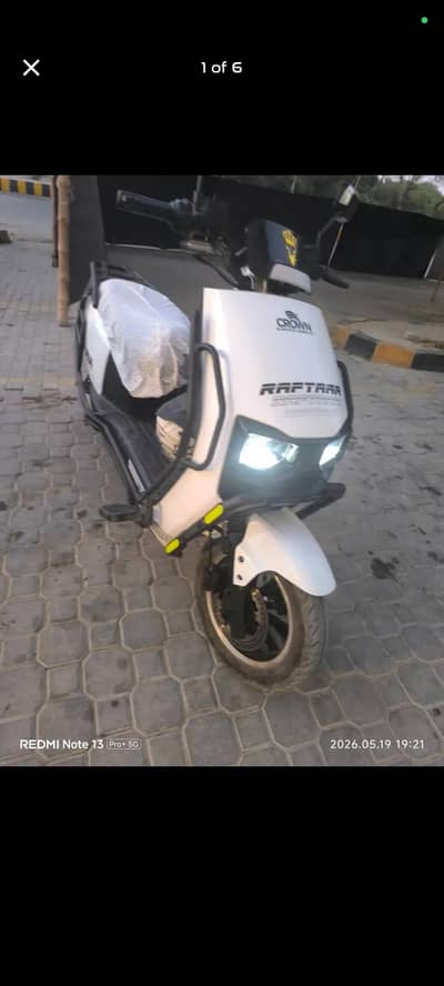 crown raftaar pro 60Ah battery