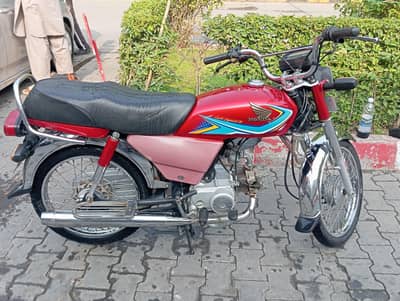 Bike for sale