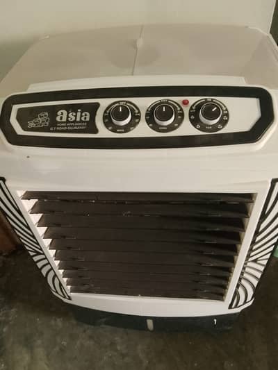Asia Air Cooler