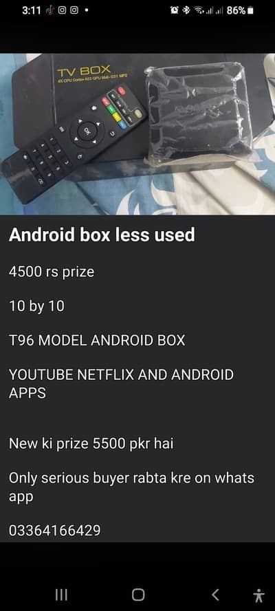 q96 4gb 64rom like new android box tv ( samsung ) lcd