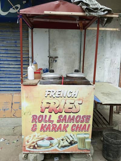 Complete Chips ka saman aur counter
