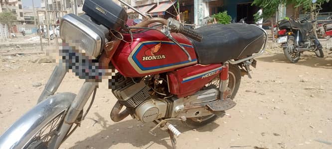 Honda H100S