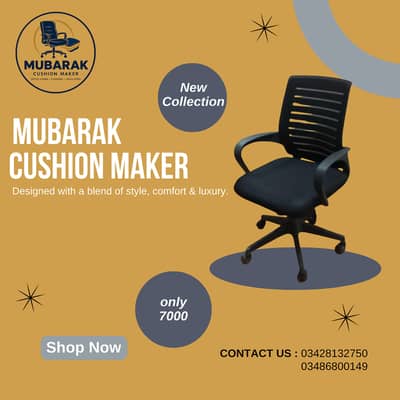 Office Chairs • Executive Chairs • Boss Chairs • Visitor Chairs