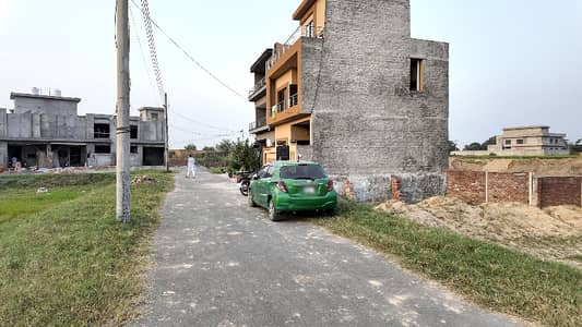 Looking For A Prime Location Residential Plot In Lahore