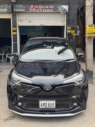 Toyota C-HR 2024