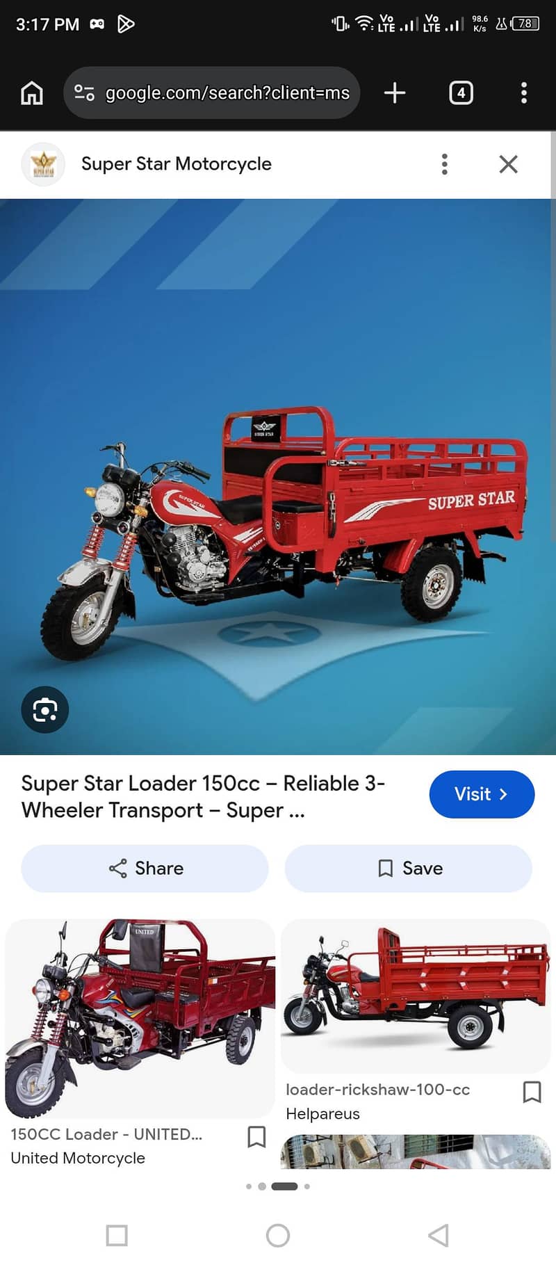 loader riskshaw for rent 0