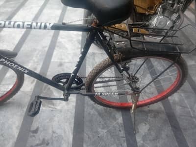 phonics bicycle for sale serious buyer cotact
