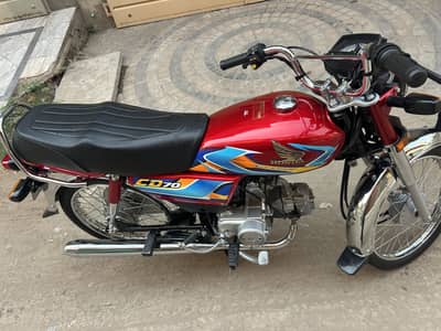 Honda cd 70 2026