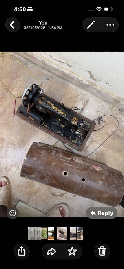 Sewing machine