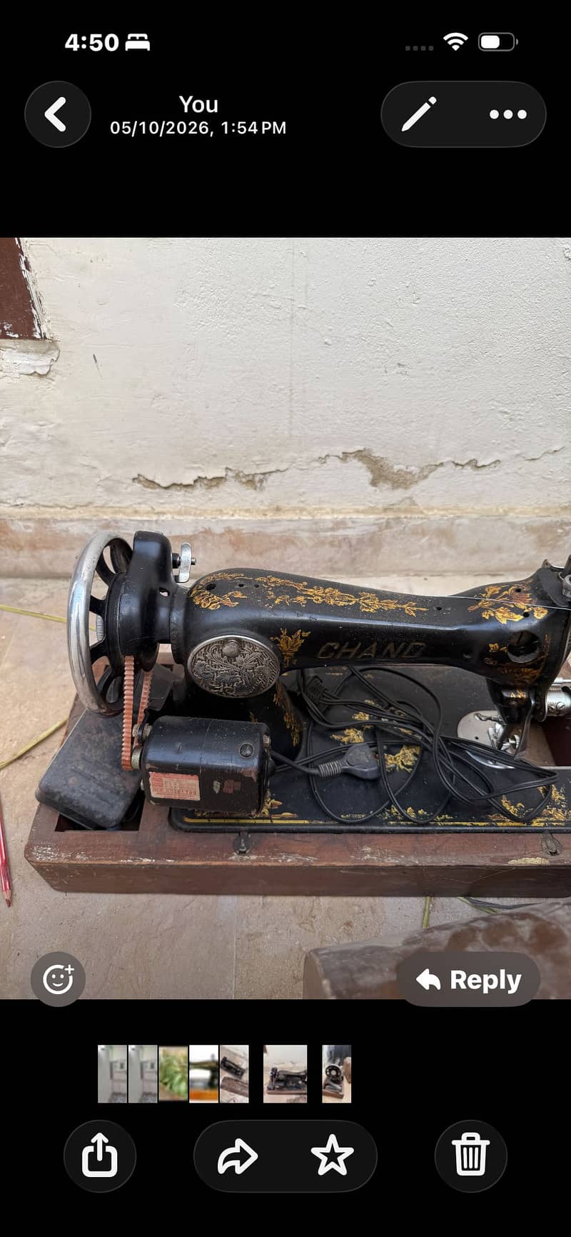 Sewing machine 1