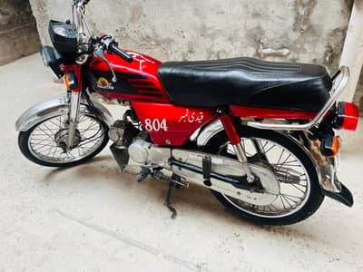 Honda cd 70 2015 saaf suthri bike ha