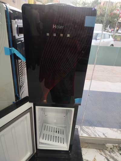Haier dispenser