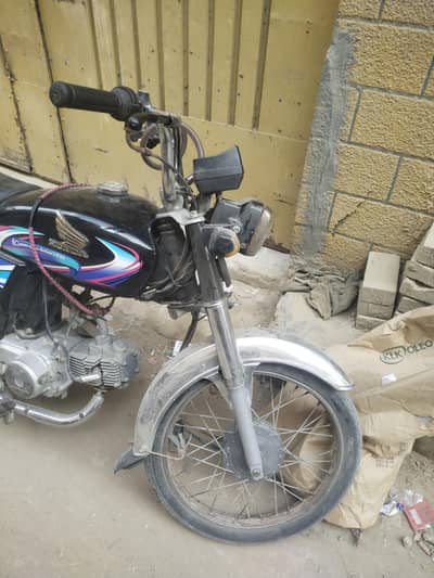 Honda 2024