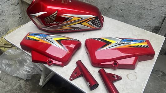 Honda 125 2025 Guanine Tanki Tapa Set