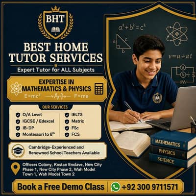 Male Teacher Available for home coaching in wah cantt
