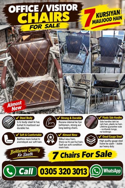 Slightly Used 7 Chairs Available for Sale on Reasonable Price