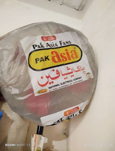 Brand New PAK ASIA PEDESTAL FAN (Full Size) Pure Copper 99.9%