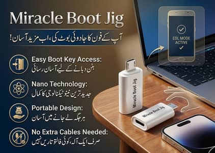 Mracle Boot jig