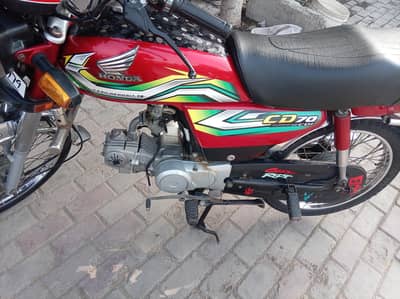 arjunt bike for all dakomint ok han bayoa moka pa mal jya gae