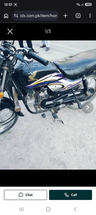 Honda Pridor 2015