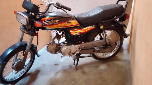 Super star 70cc /03101054471