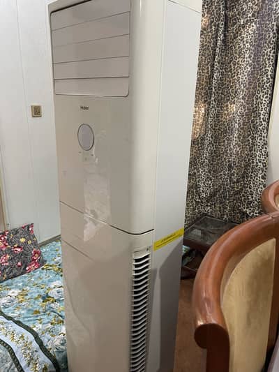 Haier 2 Ton Inverter Floor Standing AC- 2026 Model