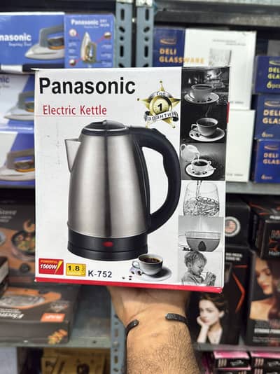 electric kettle