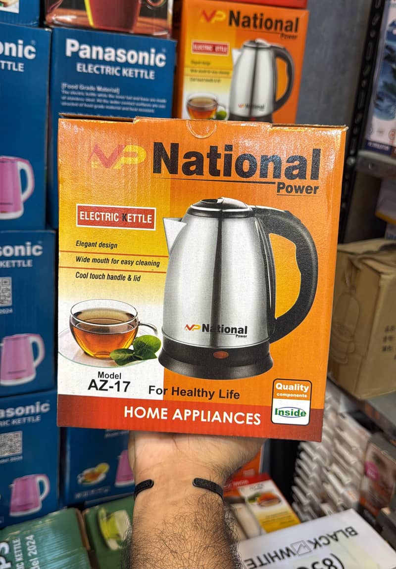 electric kettle 1