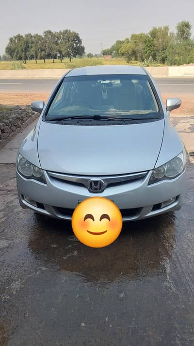Honda Civic Prosmetic 2008